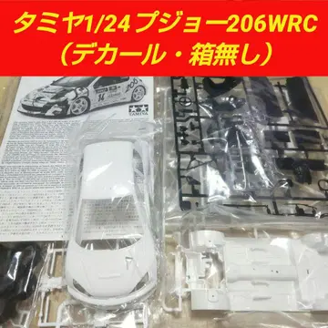 타미야 푸조 206 WRC 1/24 (데칼 상자 없음)