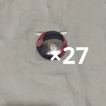 에이트리 백광류의