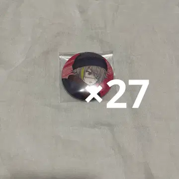 에이트리 백광류의