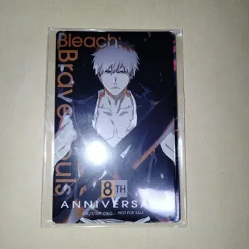 Bleach Brave Souls 8주년 브레솔 마그넷 쿠로사키 이치고