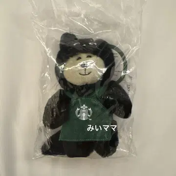 스타벅스 할로윈 고양이 베어리스타 키링 키체인 1