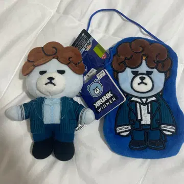 winner JINU 봉제 인형 마스코트 3종 세트
