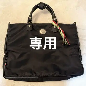 Orobianco 오로비안코 숄더 비즈니스 백 블랙 나일론