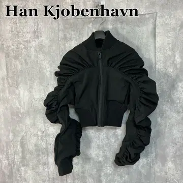 새상품 Han Kjobenhavn 스모크 트랙 자켓 34