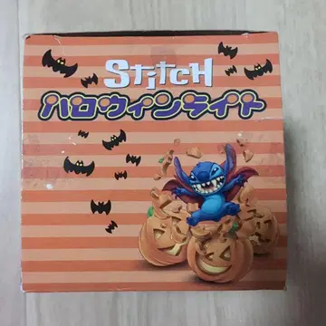Stitch 할로윈 라이트 피규어