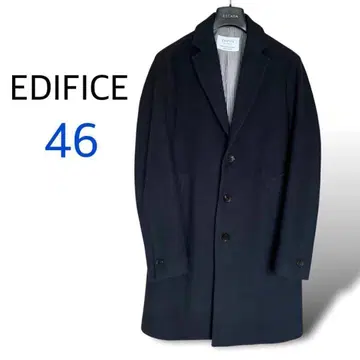 EDIFICE 에디피스 싱글 울 100% 코트 46 네이비