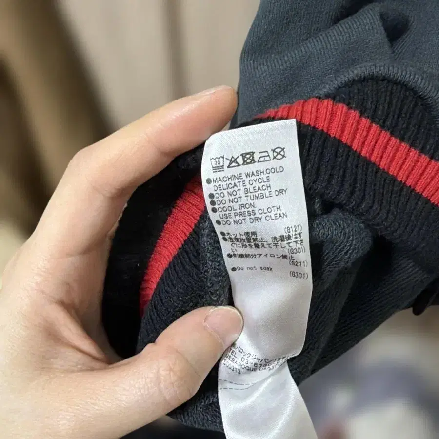 6번째 상품 이미지