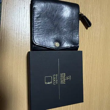 moku saku ver.3 네이비 푸에블로 가죽