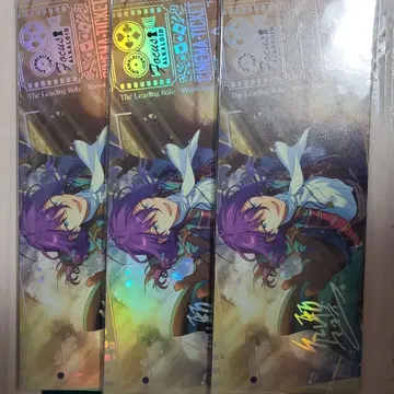 앙스타 아야세 마요이 홀로그램 티켓 세트 [ 선착순 ]