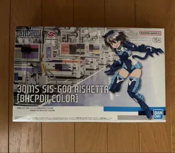 30MS SIS-G00 리세타[BHCPDII COLOR]