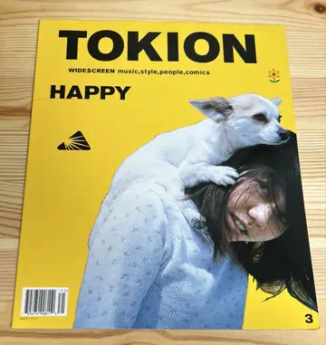 TOKION 매거진 TOKION 3