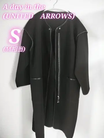 A DAYINTHELIFE (유나이티드 애로우즈) 파이핑 노카라 코트