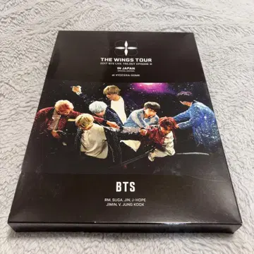 BTS THE WINGS TOUR 2017 DVD