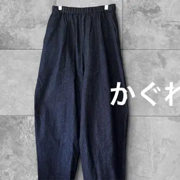 Urban research/카구레 내추럴 와이드 데님 정가 16500 F