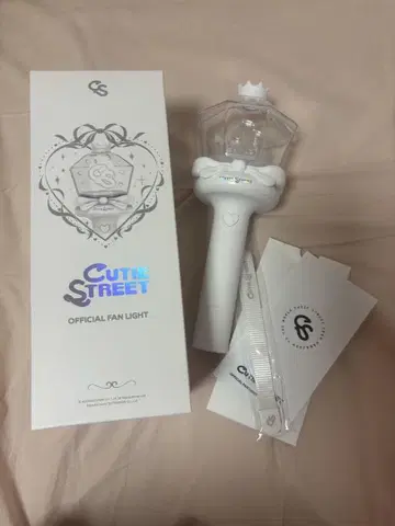 CUTIE STREET 큐스트 공식 팬라이트