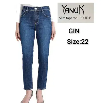 YANUK 야누크 RUTH 루스 슬림 테이퍼트 GIN 인디고 22 사이즈