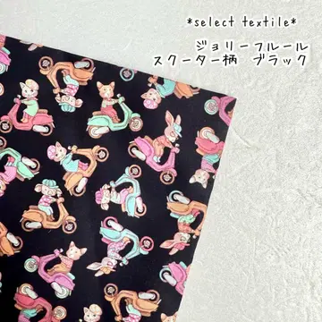졸리플뢰르 스쿠터 패턴 블랙
