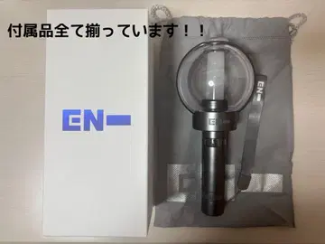 ENHYPEN 응원봉 ver.2