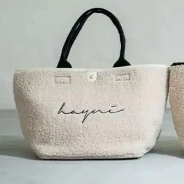 HAYNI 보아 토트백