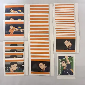 하이큐 사와무라 다이치 쓰레기장의 결전 파샤코레 40점