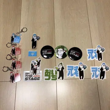 2BRO. 라지스테 굿즈