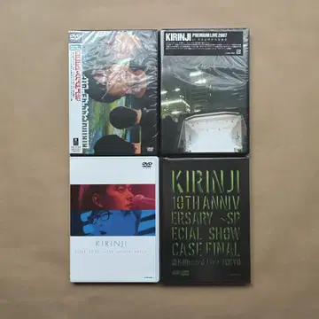 키린지 DVD(&CD) 4세트 KIRINJI