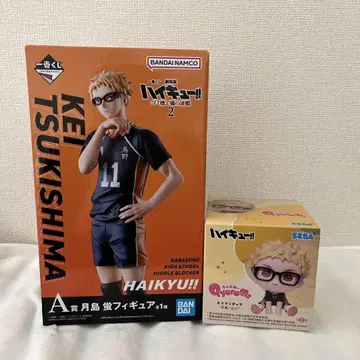 하이큐!! 츠키시마 케이 피규어 1번 복권 A상 큐룽하게 쳐다보는 포즈