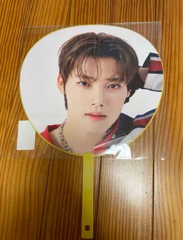INI 기무라 마사야 RTP 부채