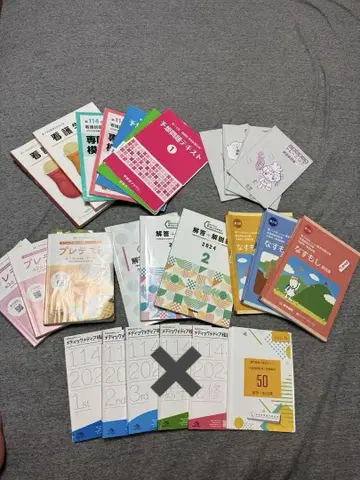 114회 간호사 국시 모의고사 묶음 판매
