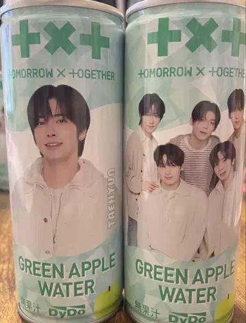 TOMORROW X TOGETHER GREEN APPLE WATER