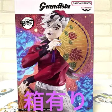 귀멸의 칼날 Grandista-DOMA 도우마 피규어