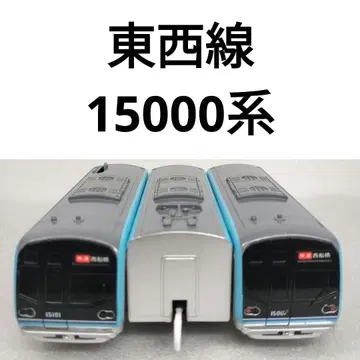프라레일 도쿄 메트로 도자이선 15000계 46