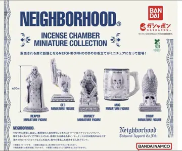 NEIGHBORHOOD INCENSE COLLECTION 전 5종 세트