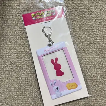 타베코 동물 카드 케이스 토끼
