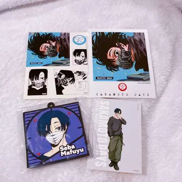 sakamoto days 포토 카드&스티커 세바 마후유 제일복권