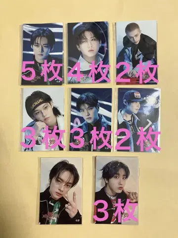 스키즈 Stray Kids 스티커 세트