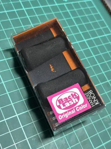 미브로 3c 핸들 노브 백크러쉬 한정 컬러