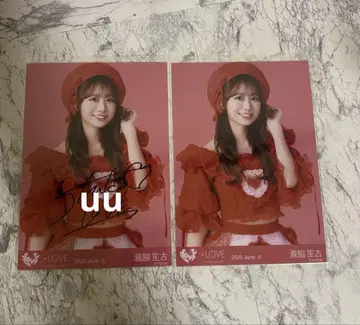 이코럽 타키와키 쇼코 친필 브로마이드 특별히