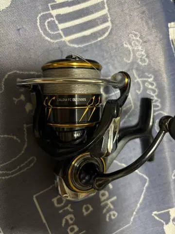 다이와 칼디아 FC LT2500s