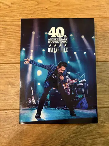 HOUND DOG 40th Anniversary Online Live