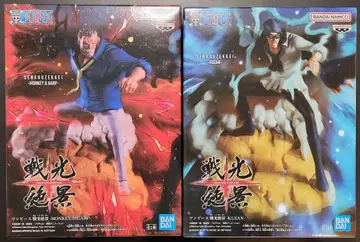 원피스 전광절경 -몽키.D.거프- -아오키지-