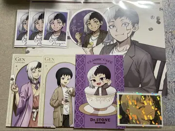 Dr. STONE 아사기리 겐 엽서 세트