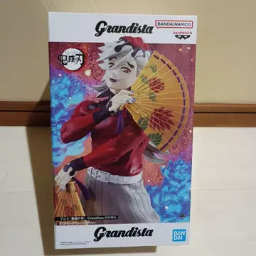 Grandista POMA 피규어 미개봉 도우마