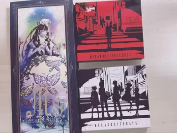 카게프로 CD 세트
