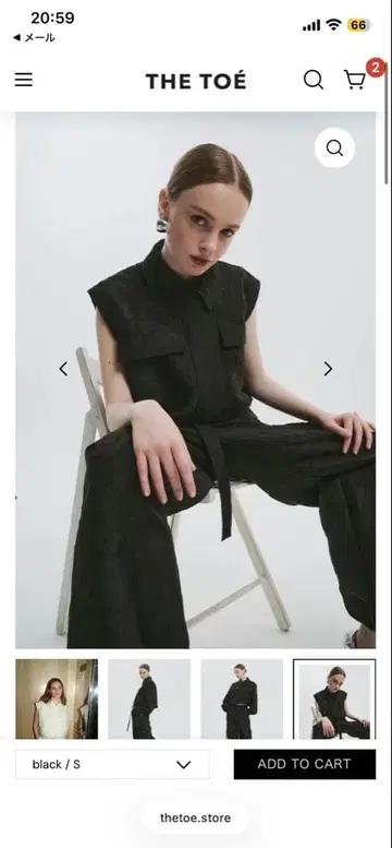 THE TOE Madison Jacquard Blouson