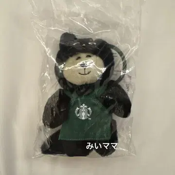 스타벅스 할로윈 고양이 베어리스타 키링 키체인 ,
