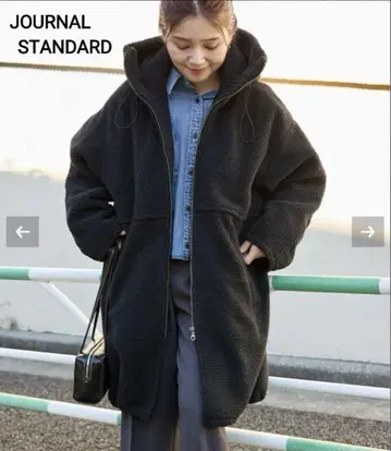 JOURNAL STANDARD WEB 한정판 보아 푸드코트