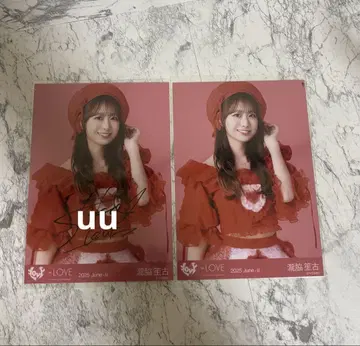 이코러브 타키와키 쇼코 친필 브로마이드 특별히