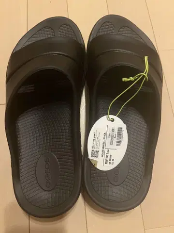 우포스 샌들