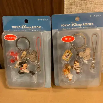 디즈니 미키마우스 칩과 데일 키체인 키링 NO.10